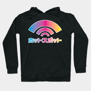 Wireless Area Hoodie